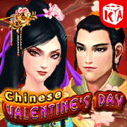 Ngưu Lang Chức Nữ game thumbnail